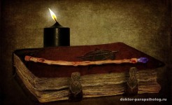 Оккультизм оккультизм