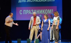 Практическая магия практическая магия