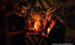 Экзорцист экзорцист