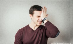 Снятие порчи на безумие снятие порчи на безумие