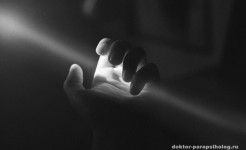 Снятие порчи на душу в Екатеринбурге снятие порчи на душу в екатеринбурге