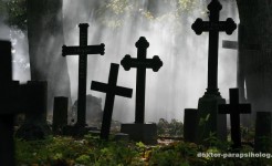 Снятие порчи, сделанной на кладбище снятие порчи сделанной на кладбище