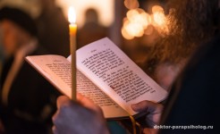 Снятие заупокойной порчи в Екатеринбурге снятие заупокойной порчи в екатеринбурге