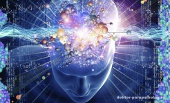 Снятие блоков снятие блоков